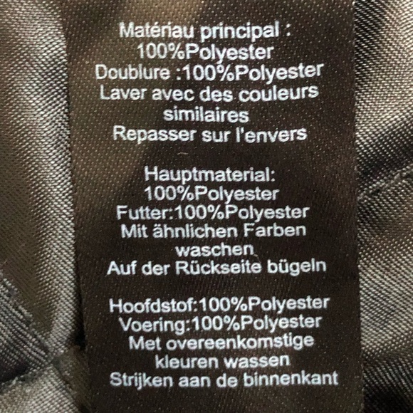 Boohoo Man Harrington Jacket - Picture 9 of 9